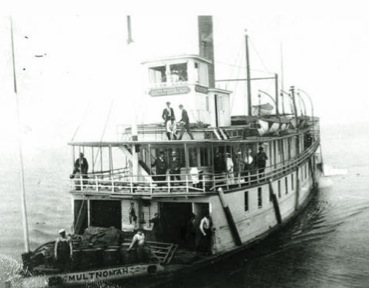 wreck of the multnomah